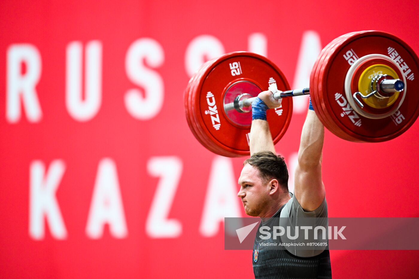 Russia BRICS Sports Games Weightlifting