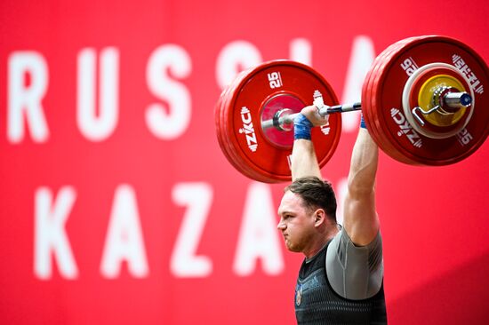 Russia BRICS Sports Games Weightlifting