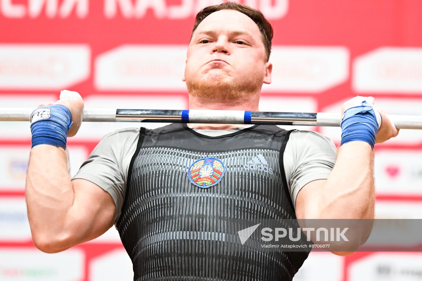 Russia BRICS Sports Games Weightlifting