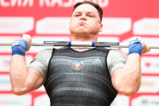 Russia BRICS Sports Games Weightlifting