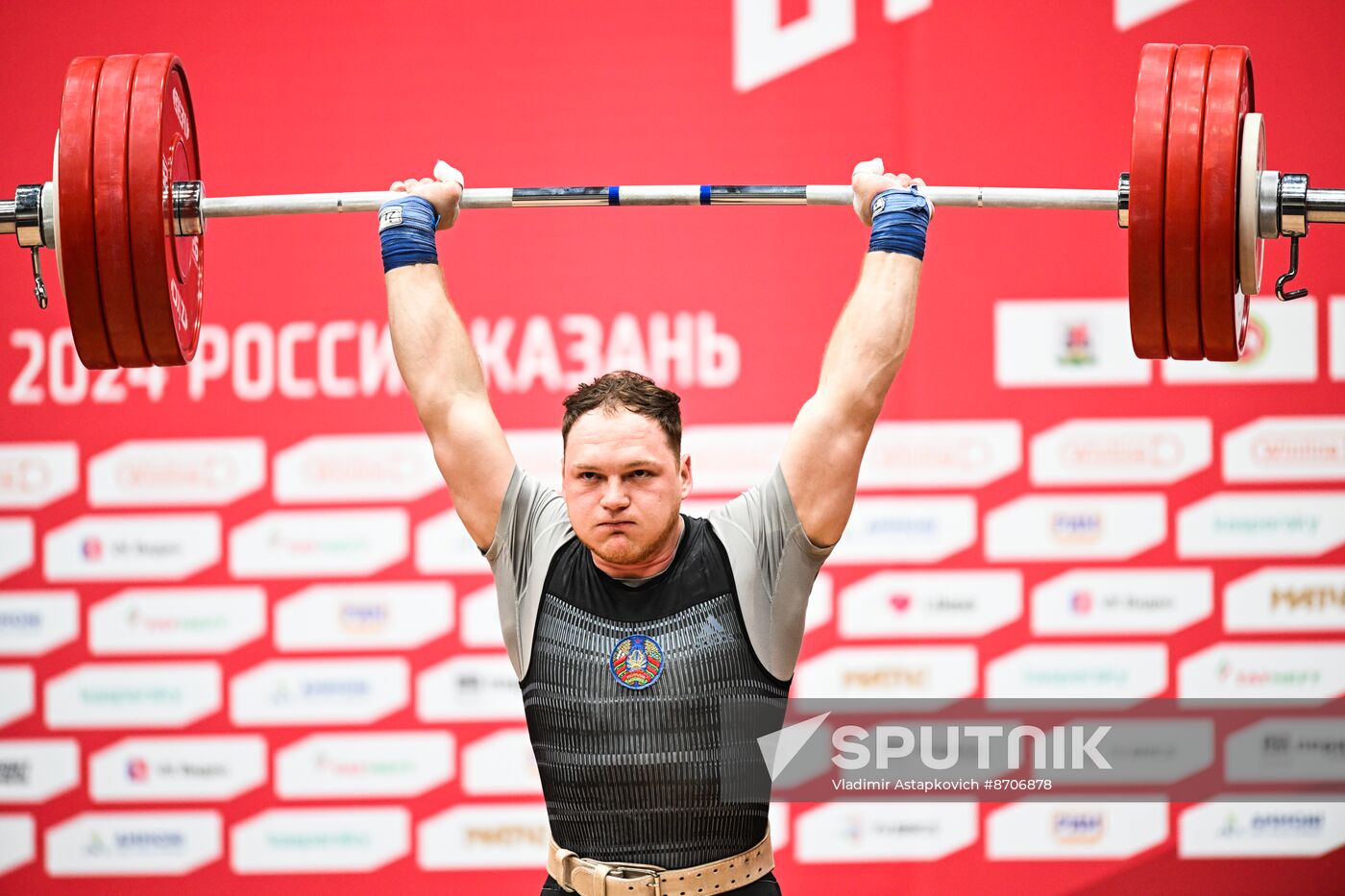 Russia BRICS Sports Games Weightlifting