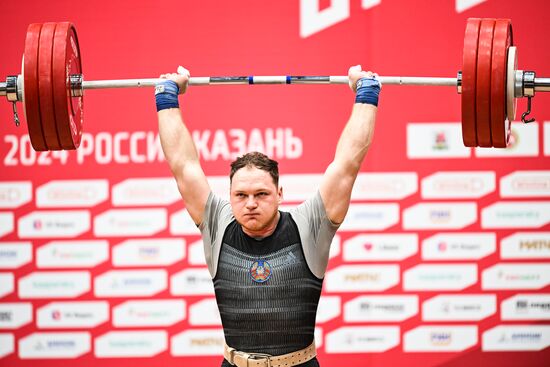 Russia BRICS Sports Games Weightlifting