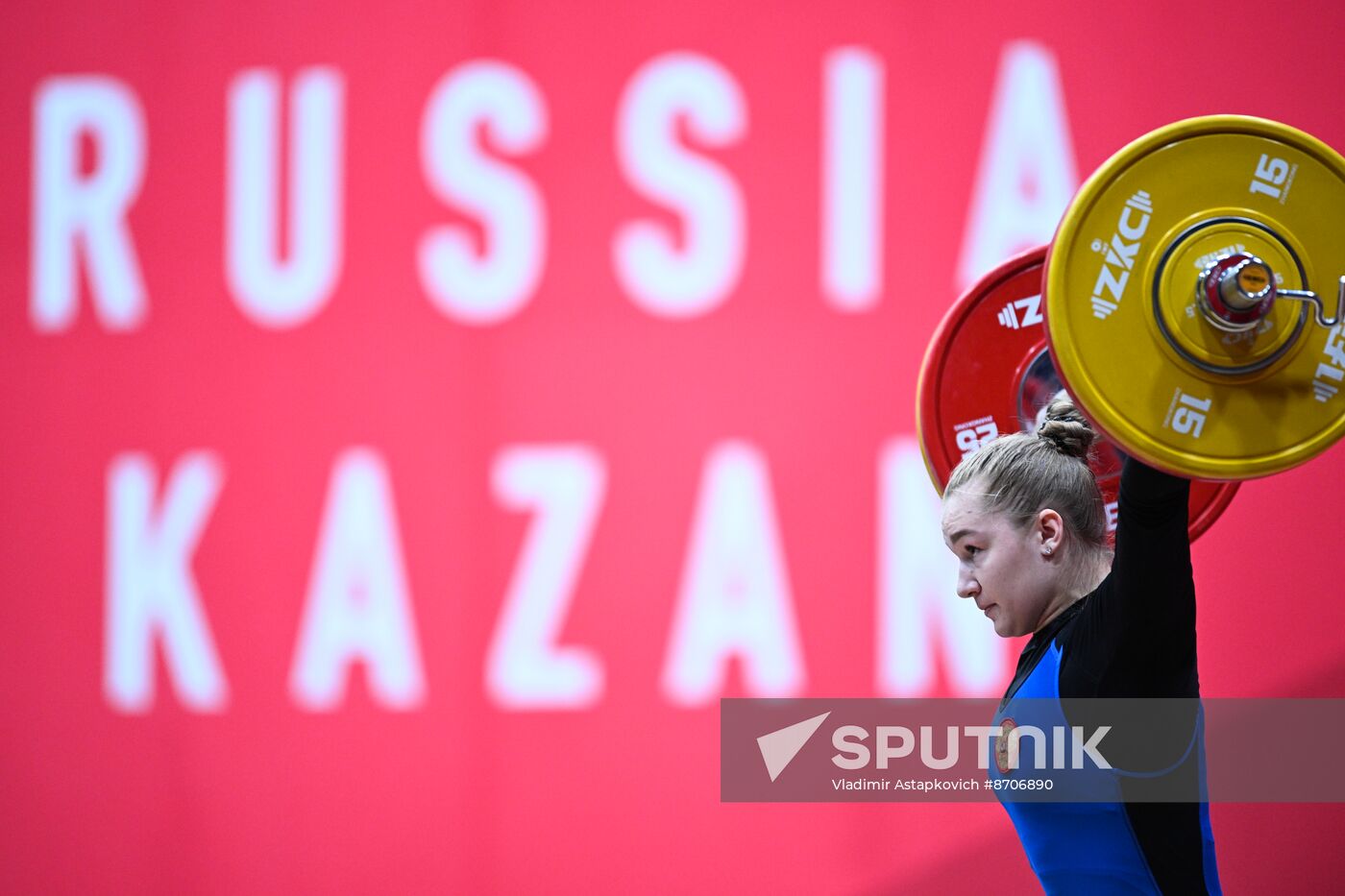 Russia BRICS Sports Games Weightlifting