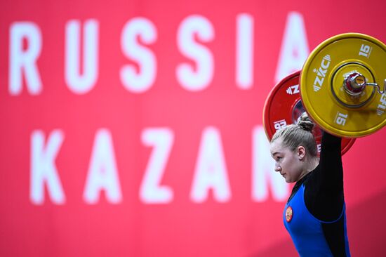 Russia BRICS Sports Games Weightlifting