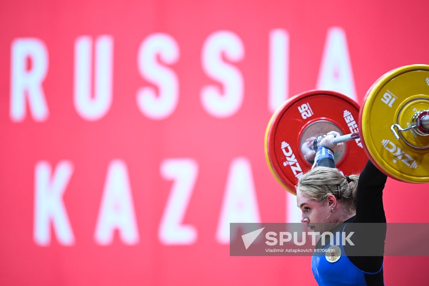 Russia BRICS Sports Games Weightlifting