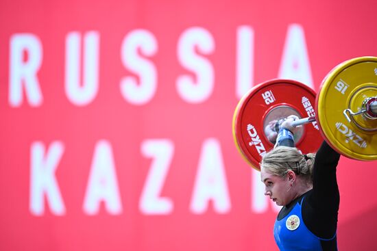 Russia BRICS Sports Games Weightlifting