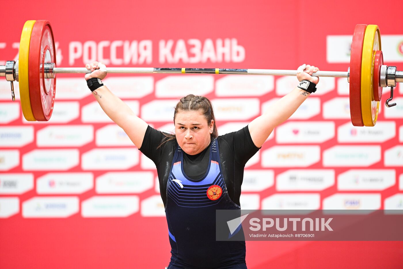 Russia BRICS Sports Games Weightlifting