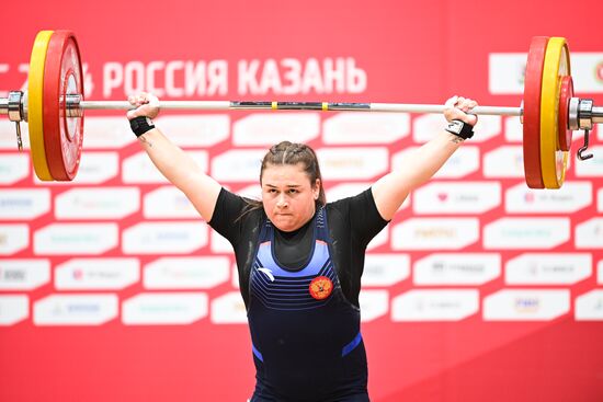 Russia BRICS Sports Games Weightlifting