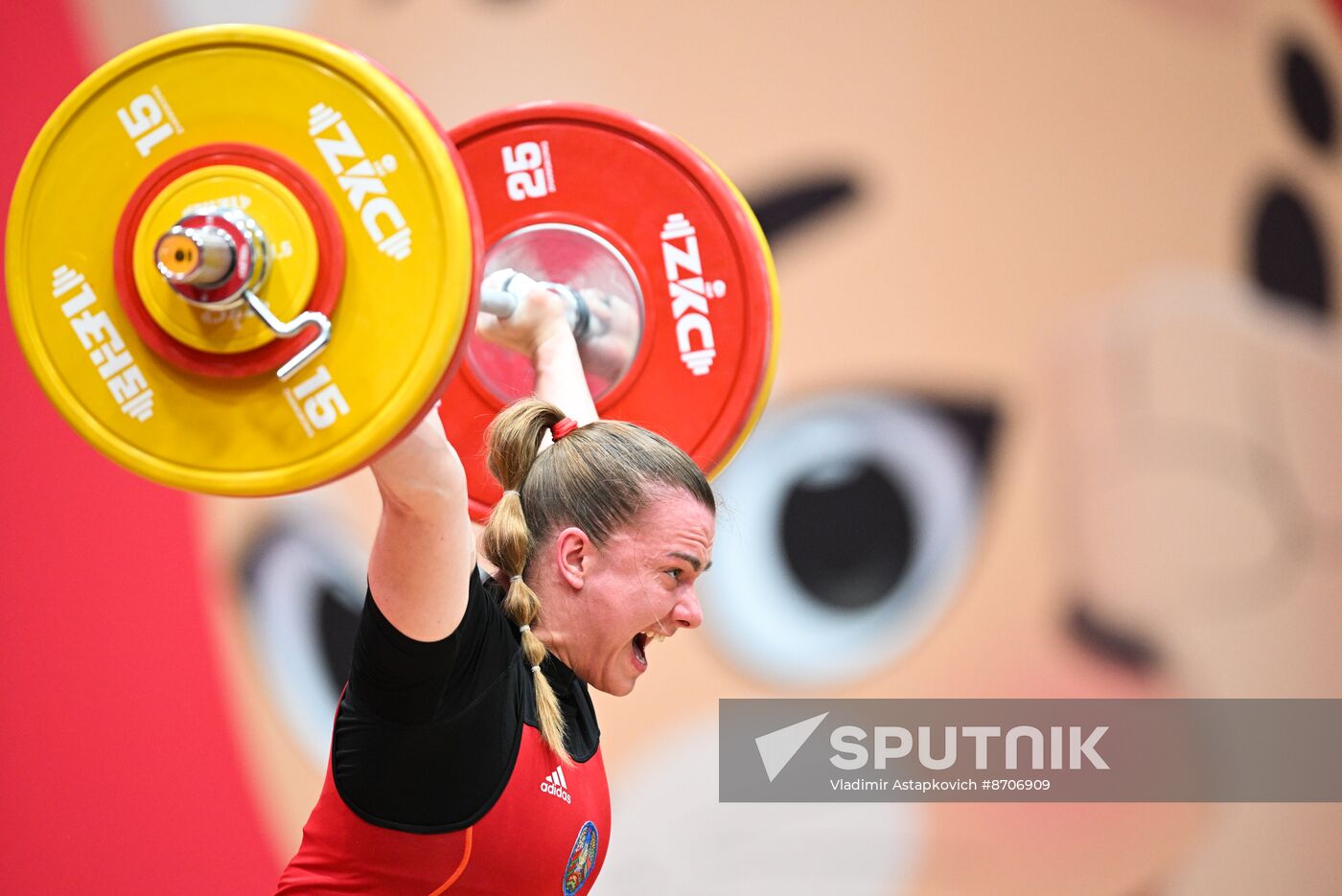 Russia BRICS Sports Games Weightlifting