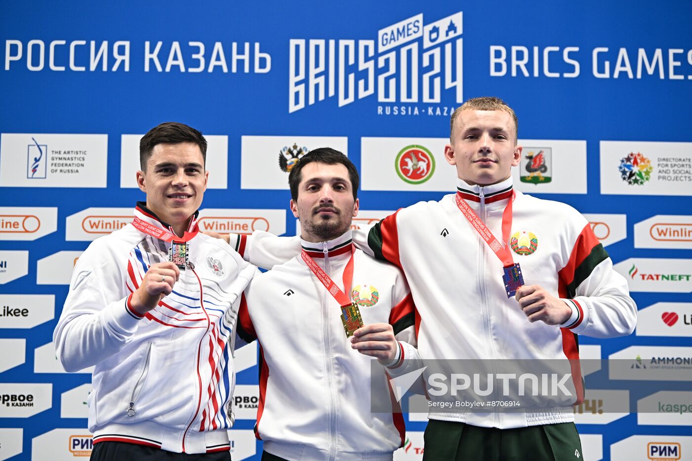 Russia BRICS Sports Games Artistic Gymnastics