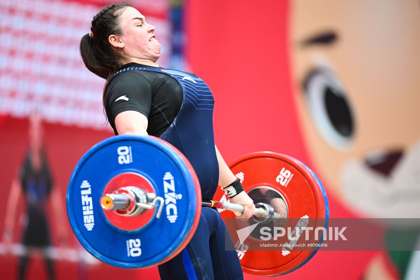 Russia BRICS Sports Games Weightlifting