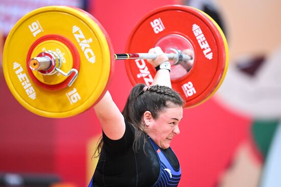 Russia BRICS Sports Games Weightlifting