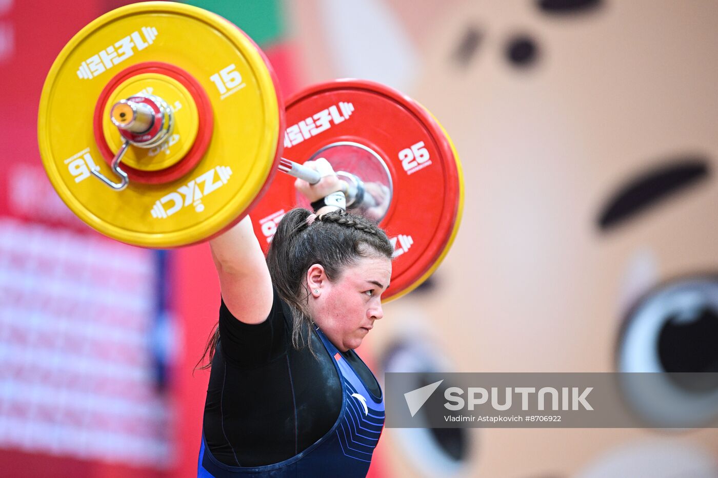 Russia BRICS Sports Games Weightlifting