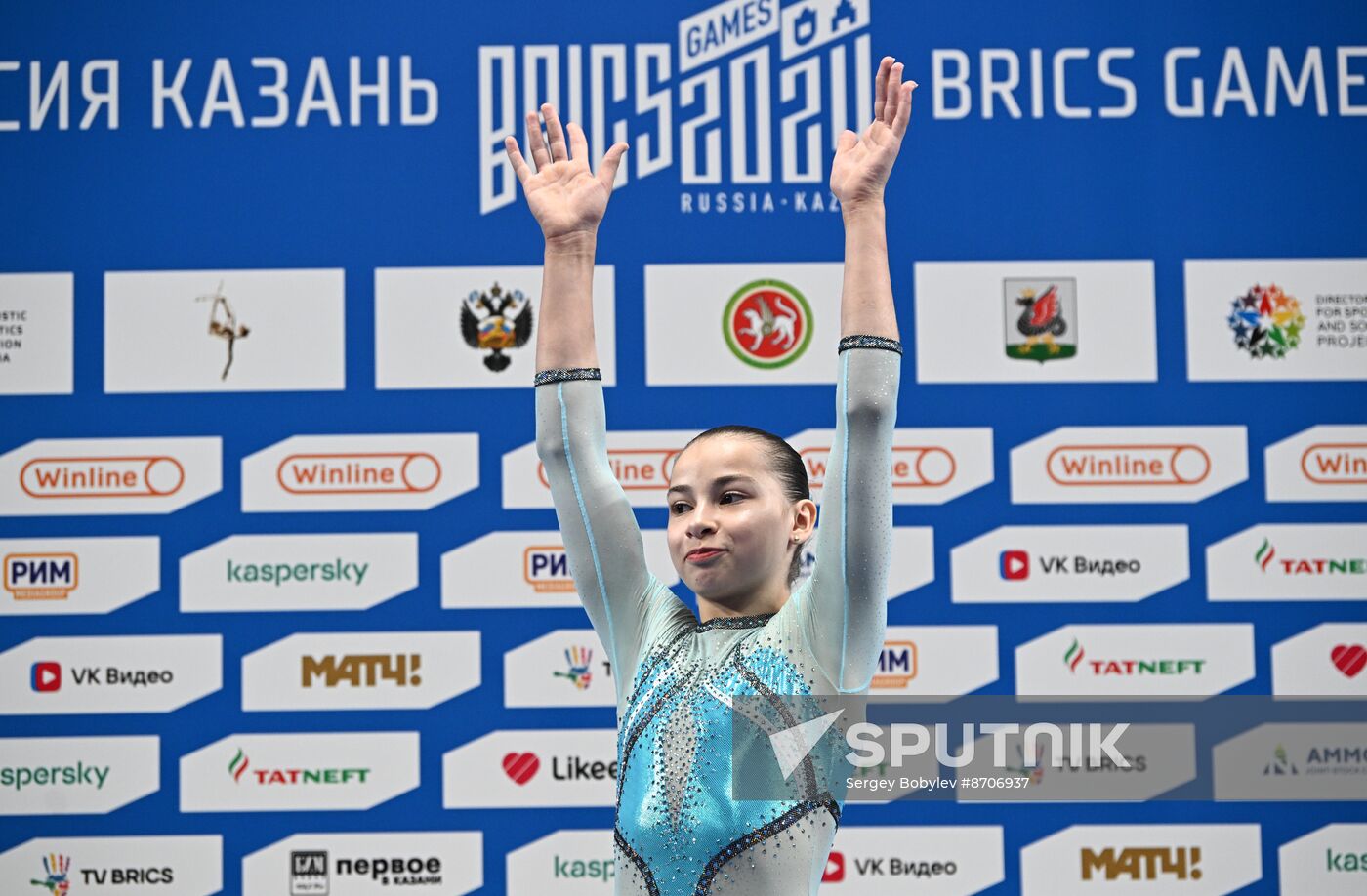 Russia BRICS Sports Games Artistic Gymnastics