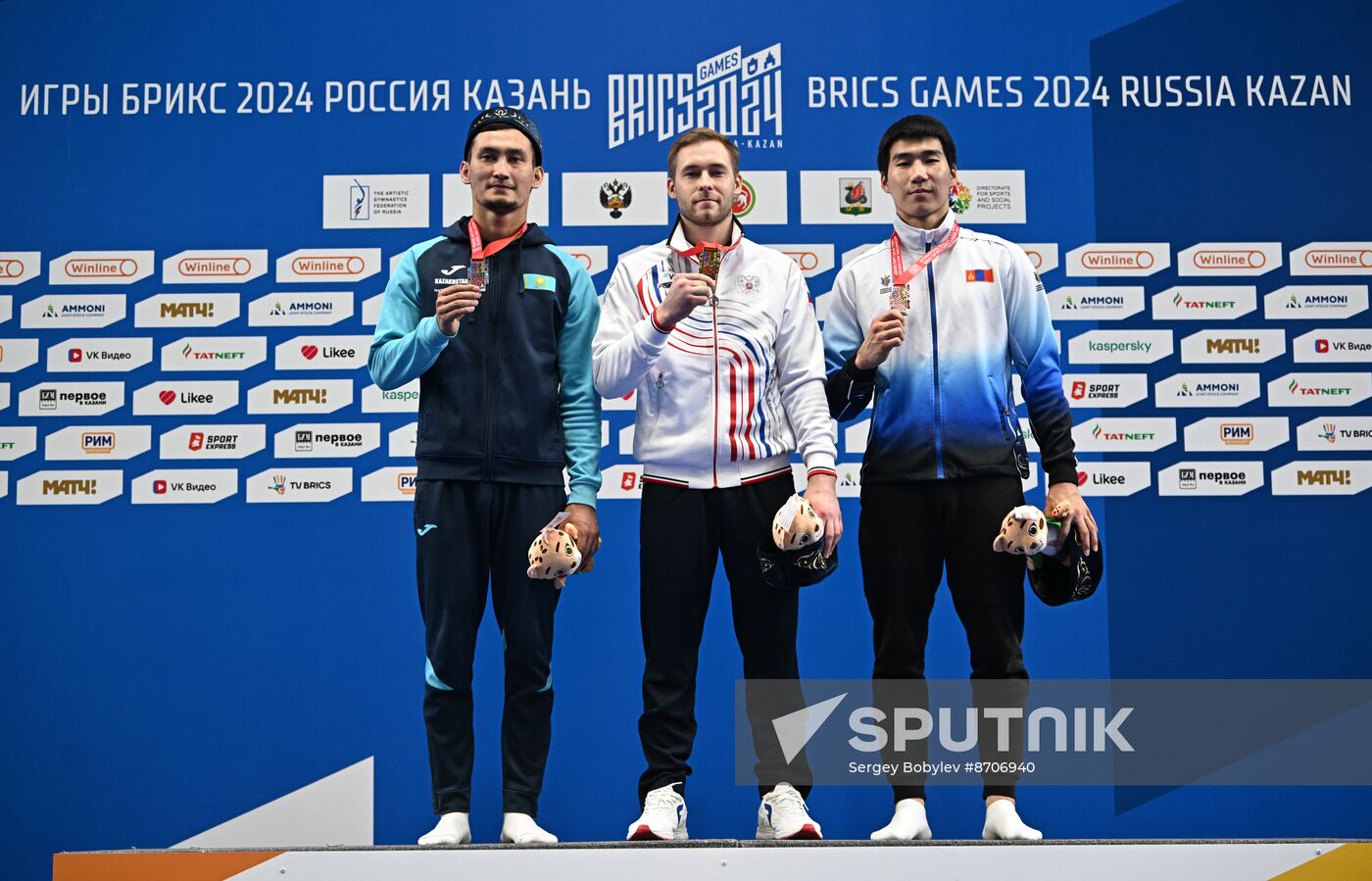 Russia BRICS Sports Games Artistic Gymnastics