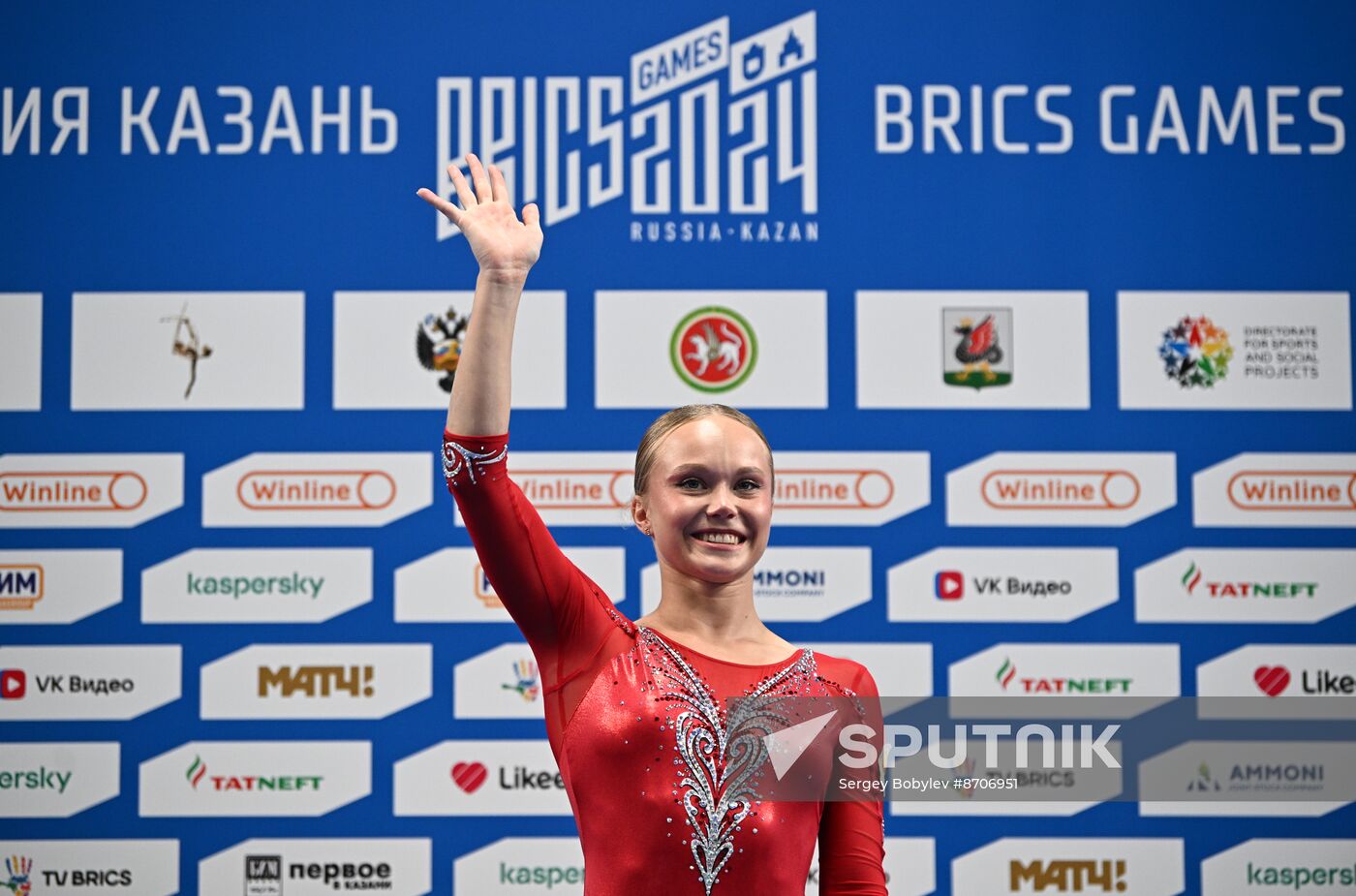 Russia BRICS Sports Games Artistic Gymnastics