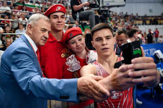 Russia BRICS Sports Games Artistic Gymnastics