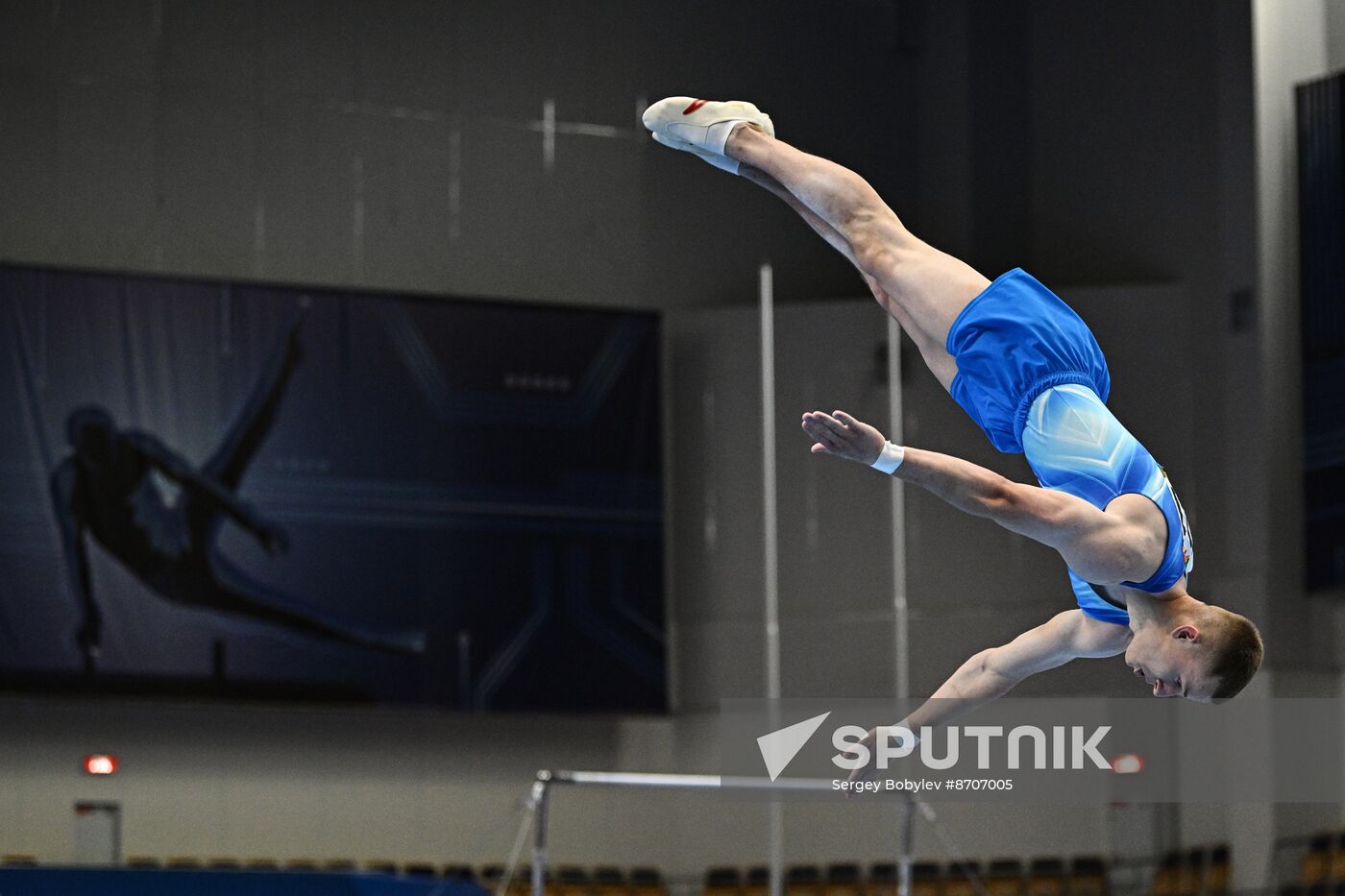 Russia BRICS Sports Games Artistic Gymnastics