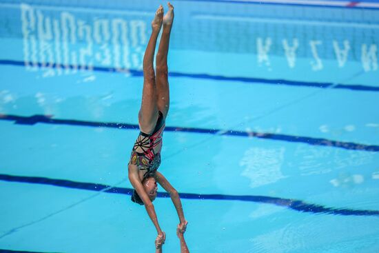 Russia BRICS Sports Games Artistic Swimming Team Technical Routine