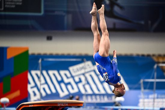 Russia BRICS Sports Games Artistic Gymnastics