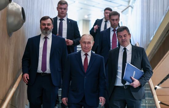 Russia Putin Senezh Management Lab