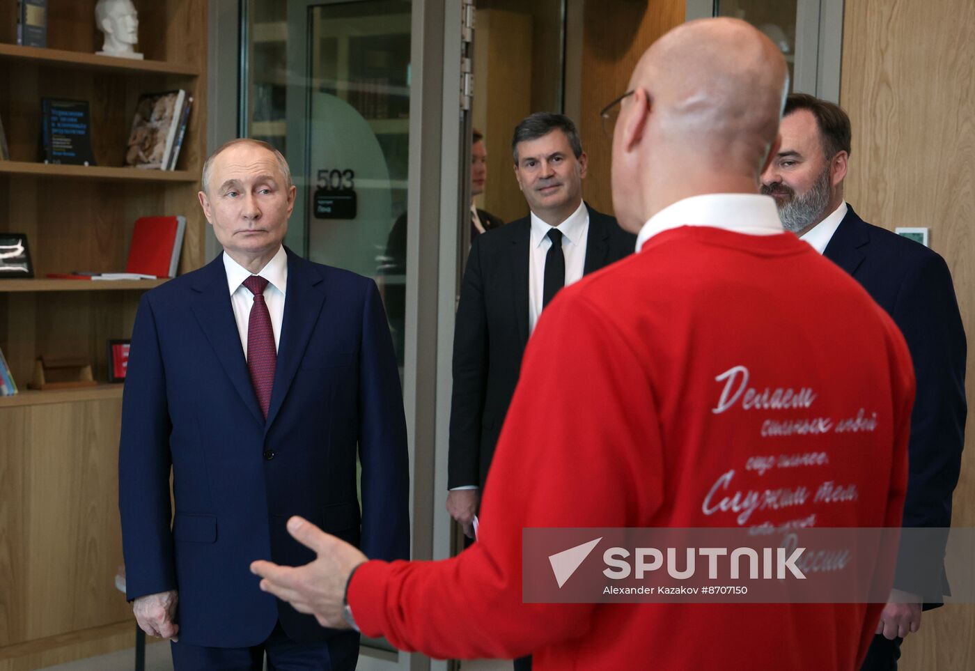 Russia Putin Senezh Management Lab