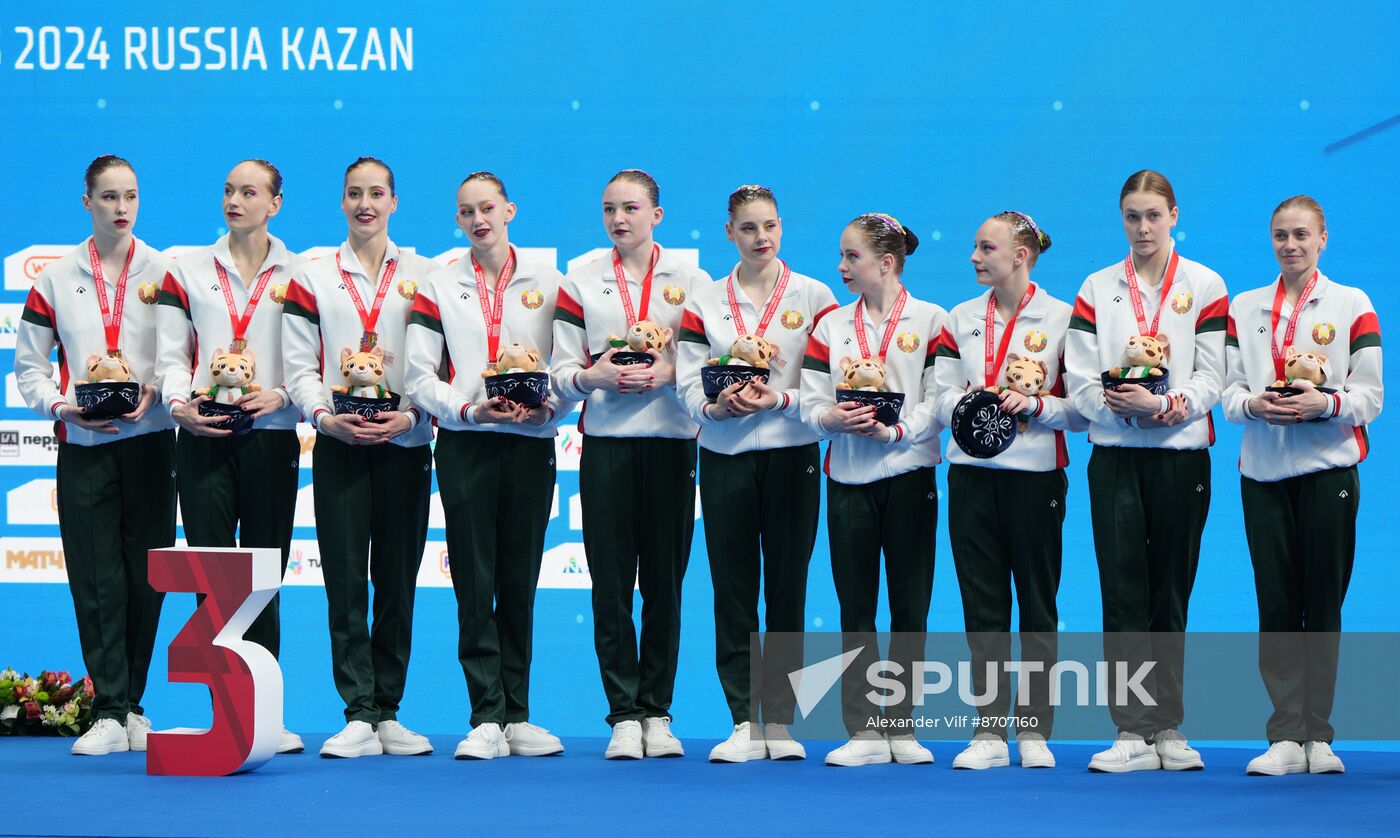 Russia BRICS Sports Games Artistic Swimming Team Technical Routine
