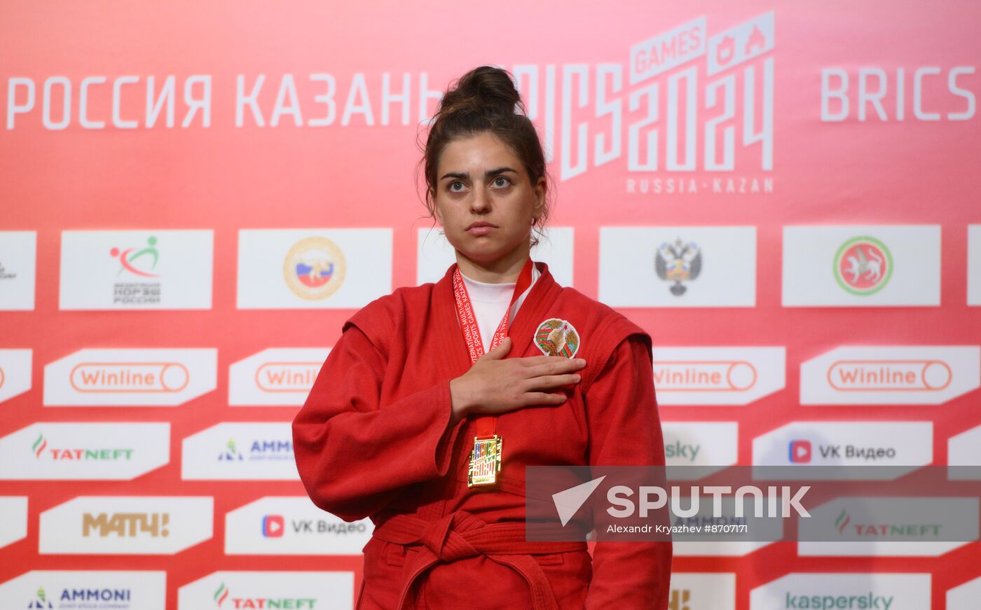 Russia BRICS Sports Games Sambo