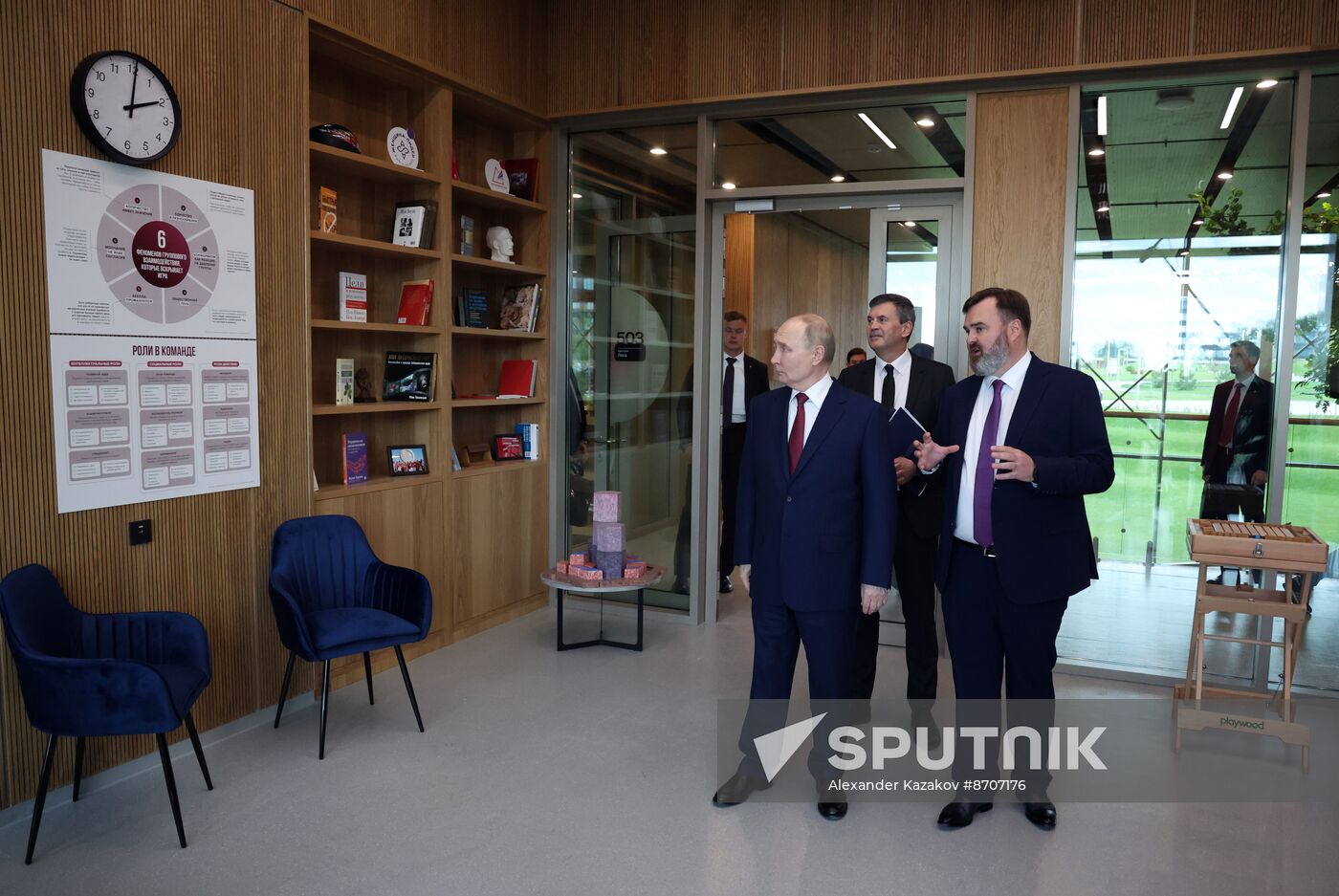 Russia Putin Senezh Management Lab