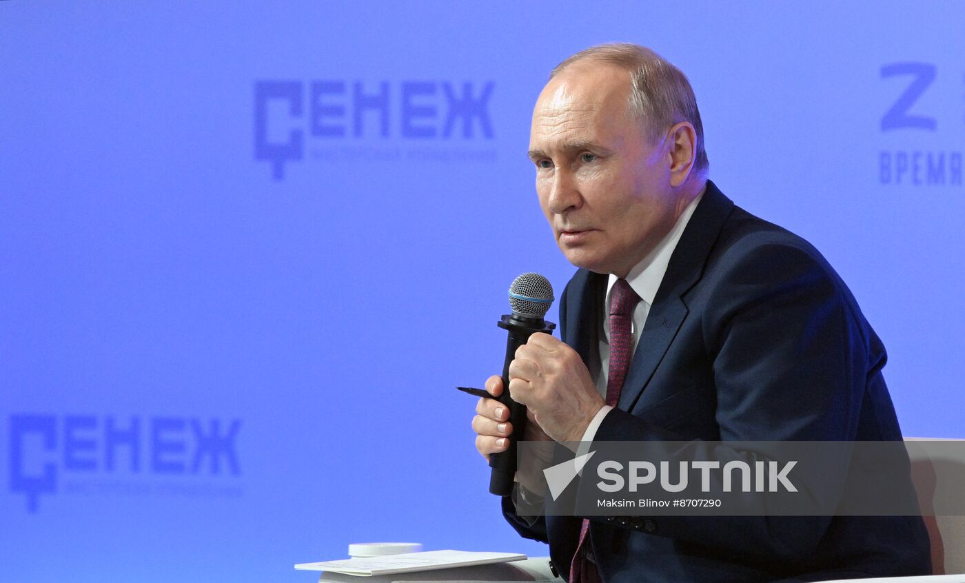 Russia Putin Senezh Management Lab