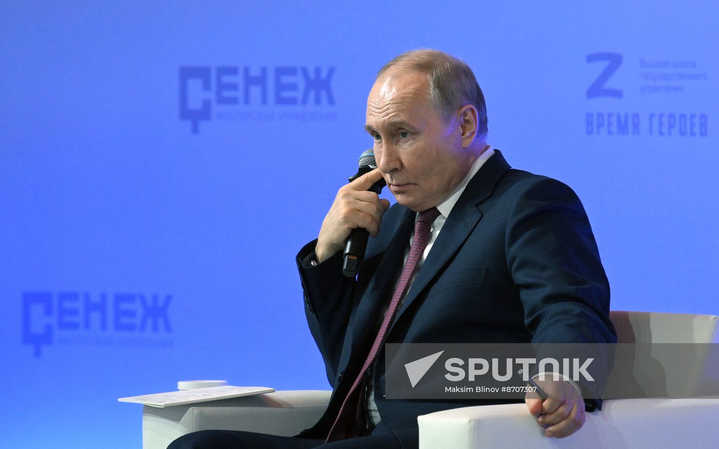 Russia Putin Senezh Management Lab
