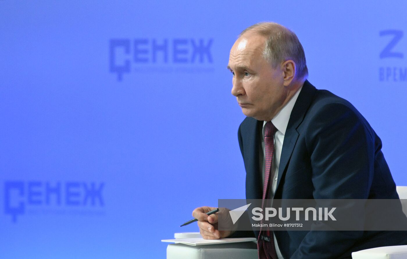 Russia Putin Senezh Management Lab