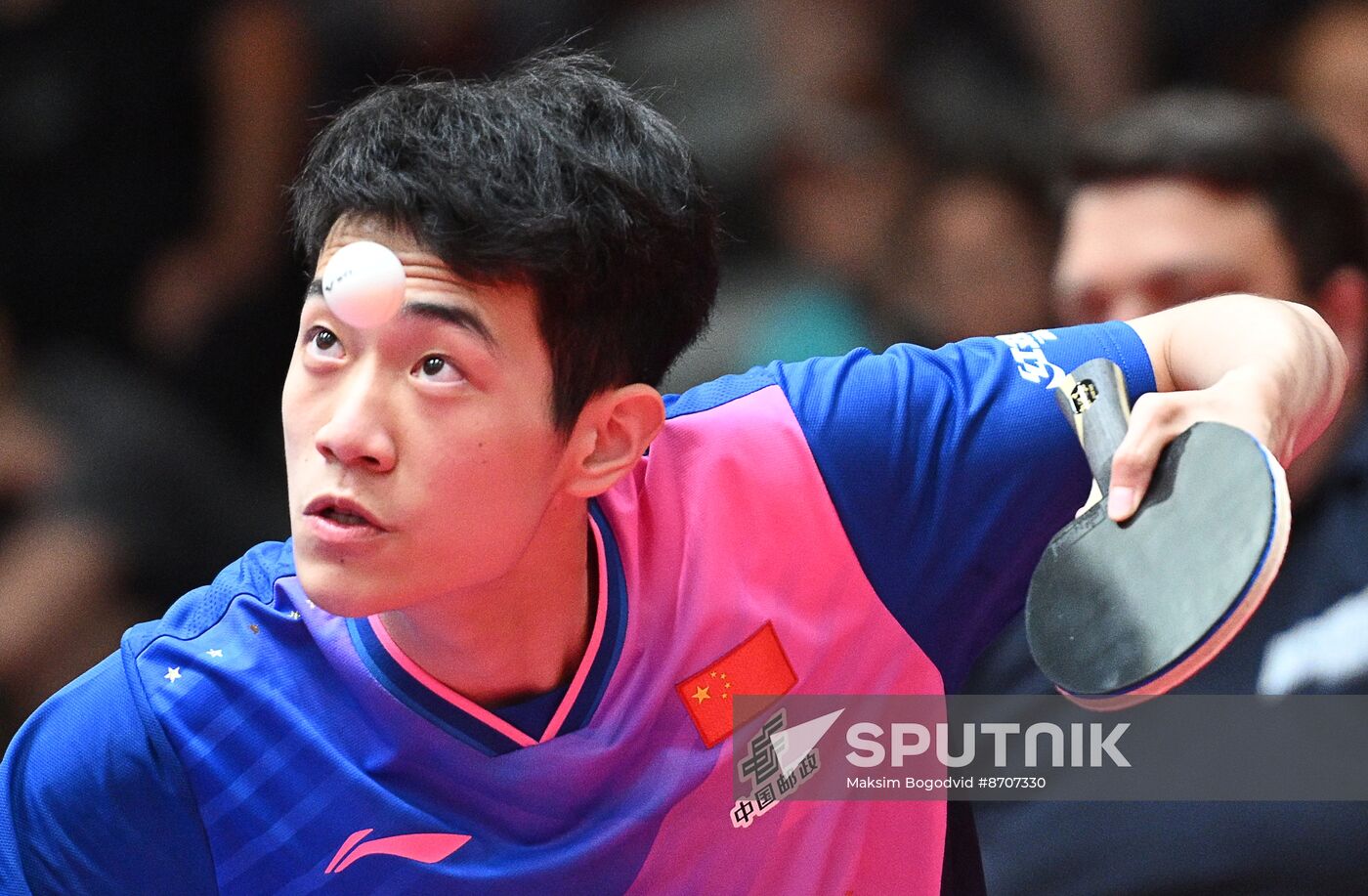 Russia BRICS Sports Games Table Tennis
