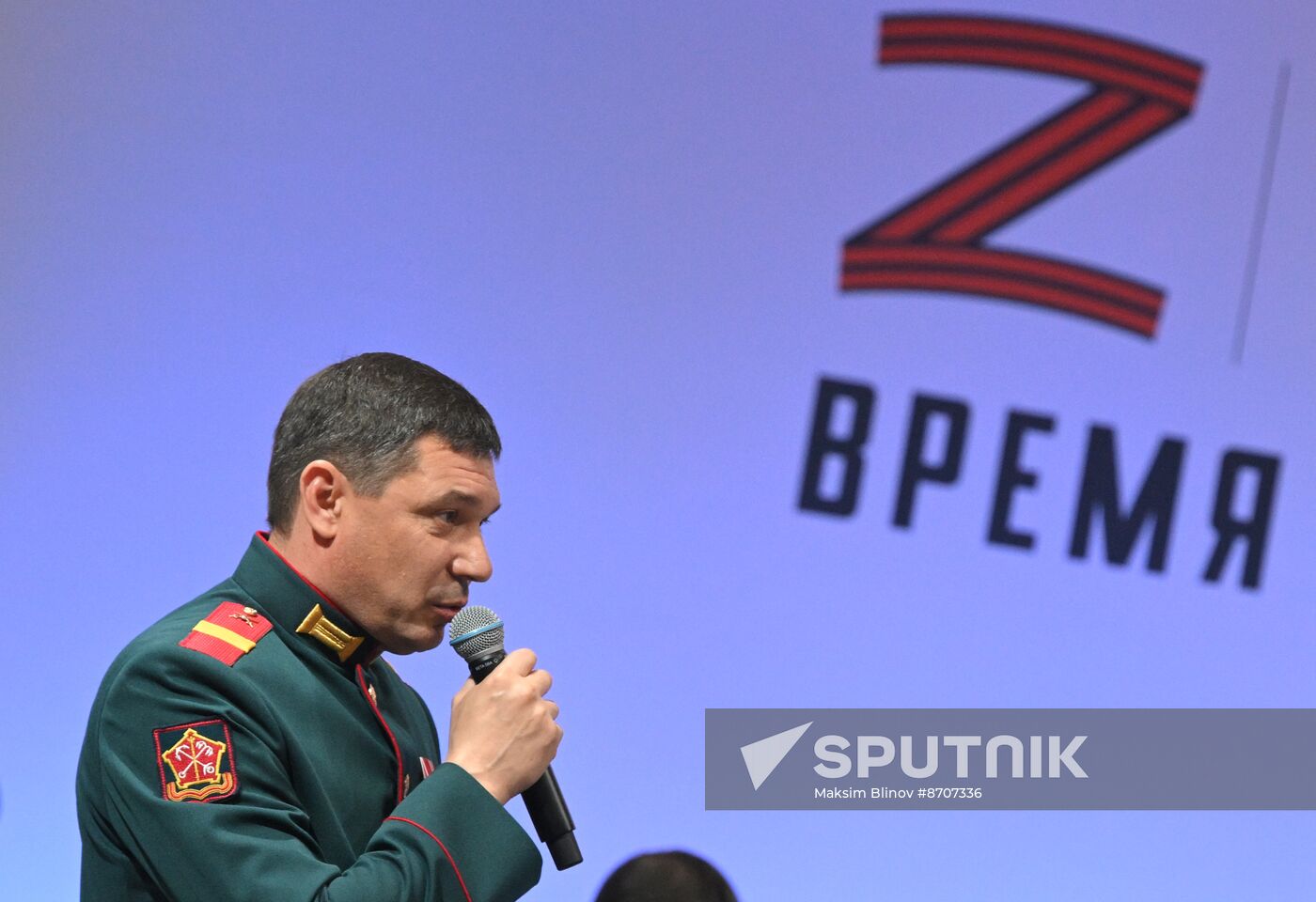 Russia Putin Senezh Management Lab