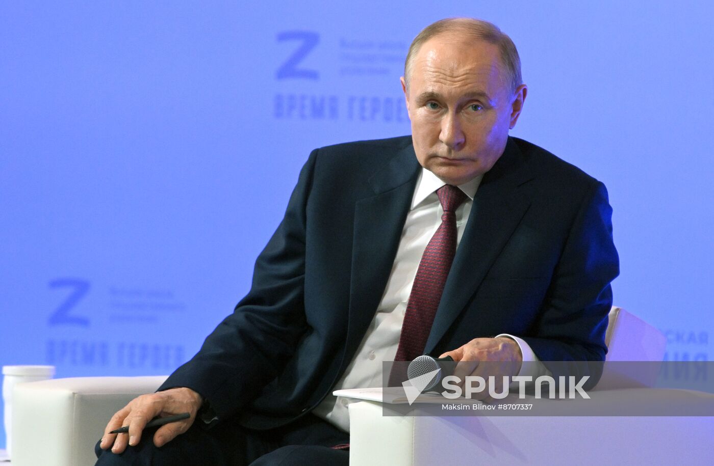 Russia Putin Senezh Management Lab