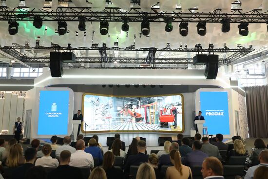 RUSSIA EXPO. Plenary session, Space of the Future: Volga-Urals macro-region