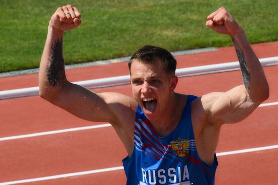 Russia BRICS Sports Games Athletics