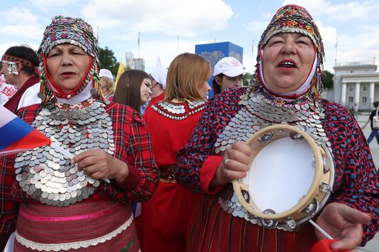 RUSSIA EXPO. Opening ceremony of Akatui Festival