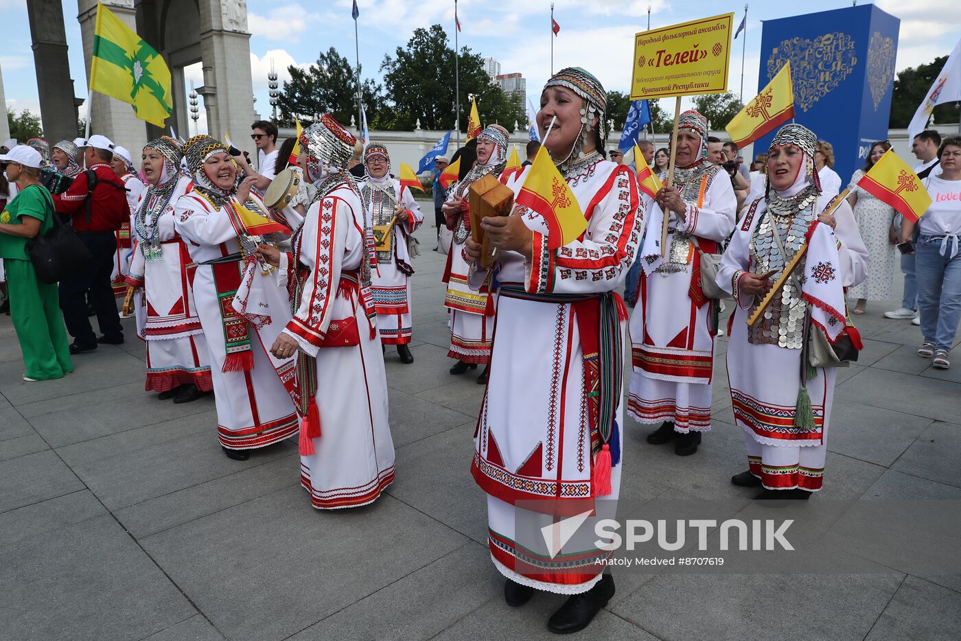 RUSSIA EXPO. Opening ceremony of Akatui Festival