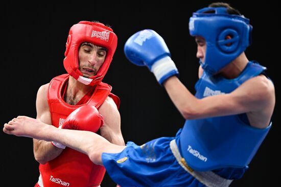 Russia BRICS Sports Games Wushu