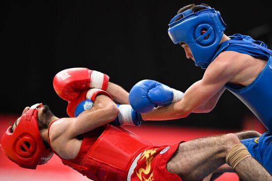Russia BRICS Sports Games Wushu