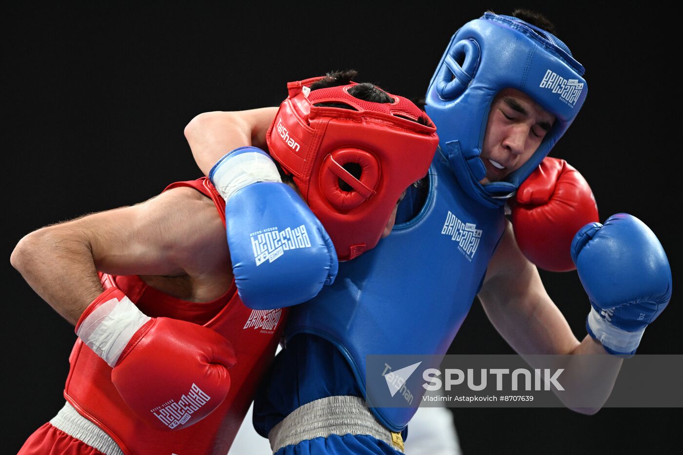 Russia BRICS Sports Games Wushu