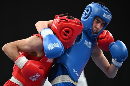 Russia BRICS Sports Games Wushu