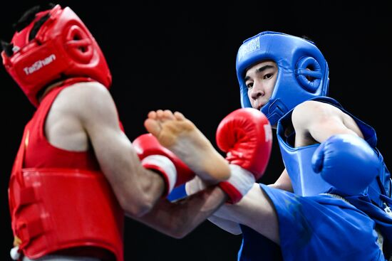 Russia BRICS Sports Games Wushu