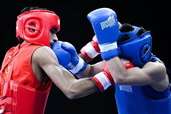 Russia BRICS Sports Games Wushu