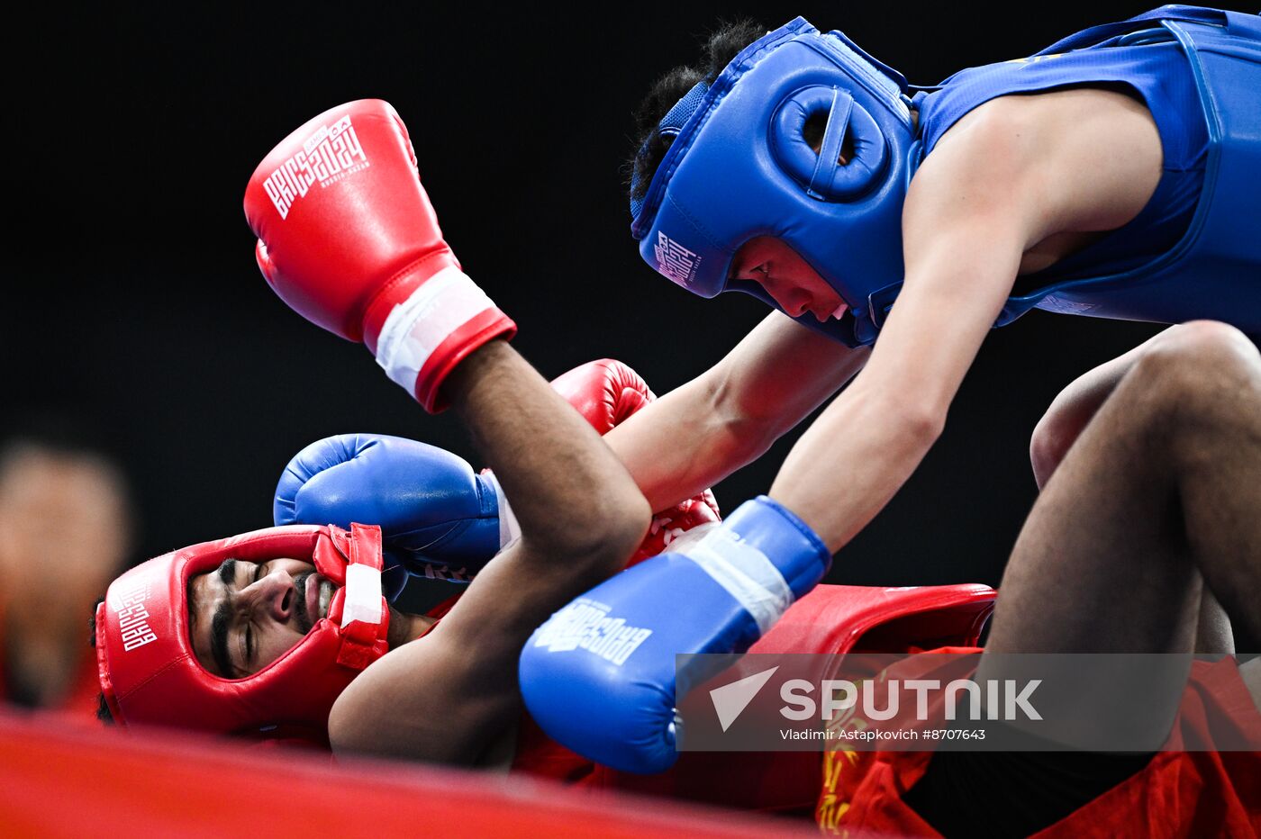 Russia BRICS Sports Games Wushu