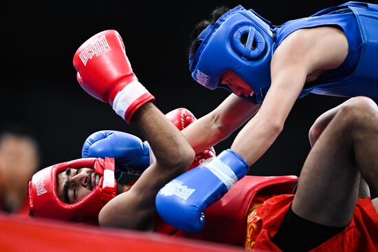 Russia BRICS Sports Games Wushu