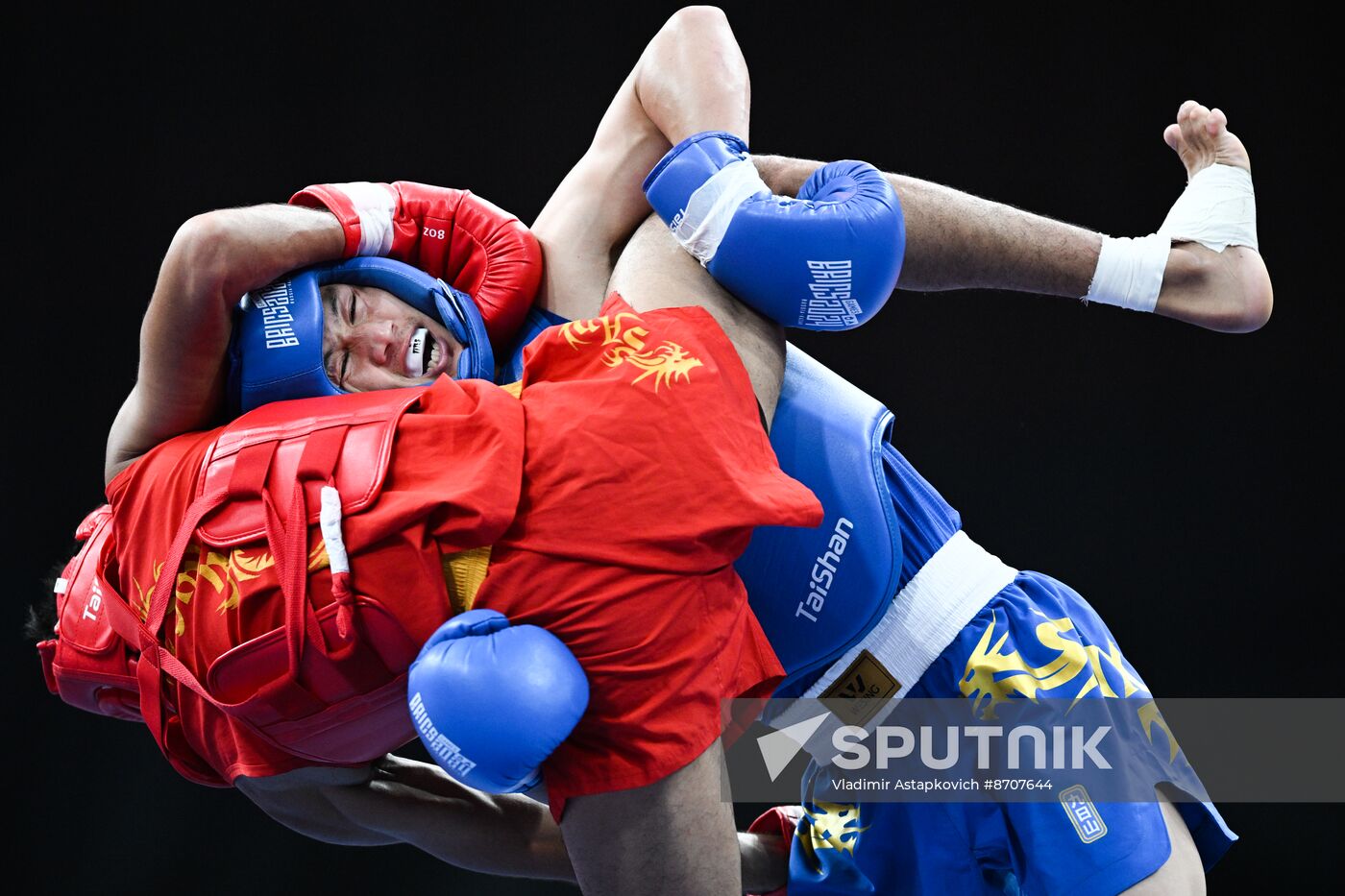 Russia BRICS Sports Games Wushu