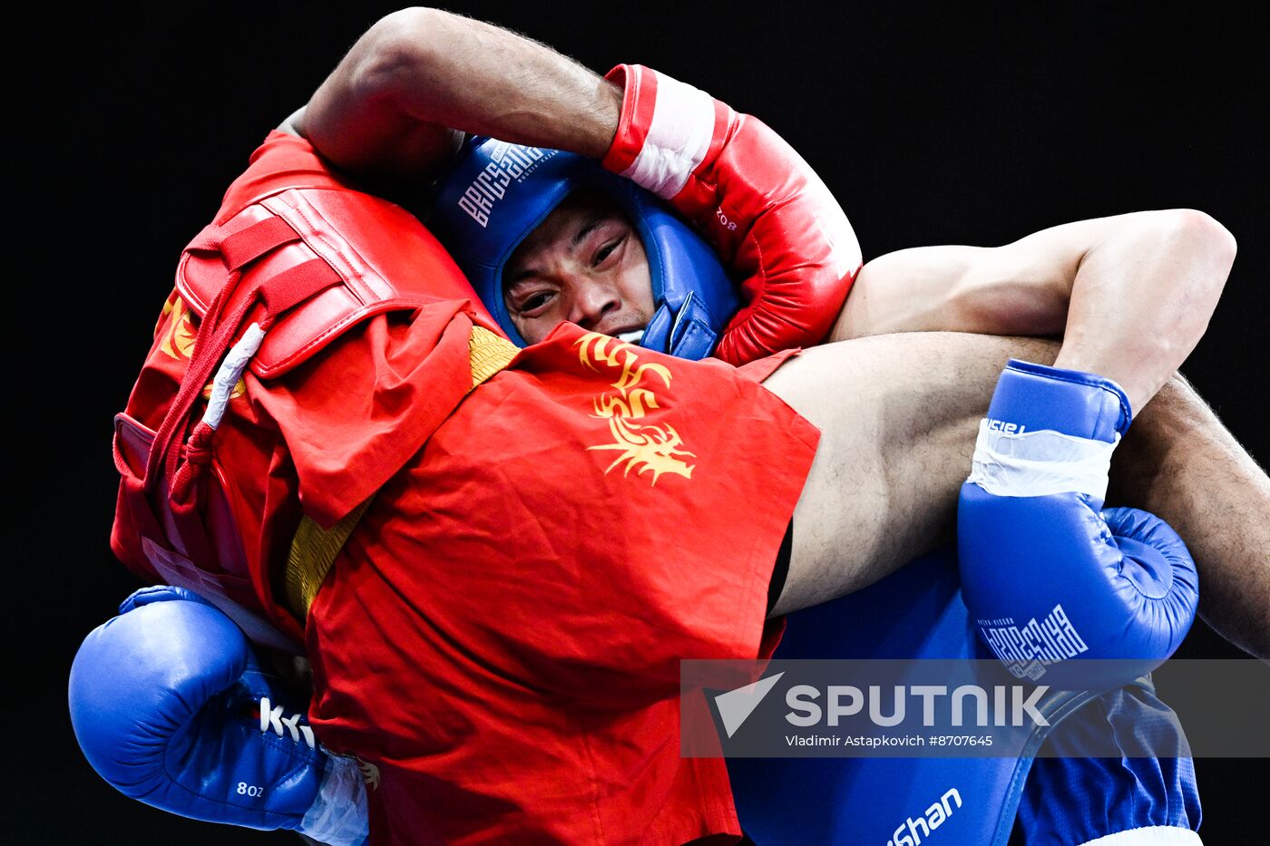 Russia BRICS Sports Games Wushu