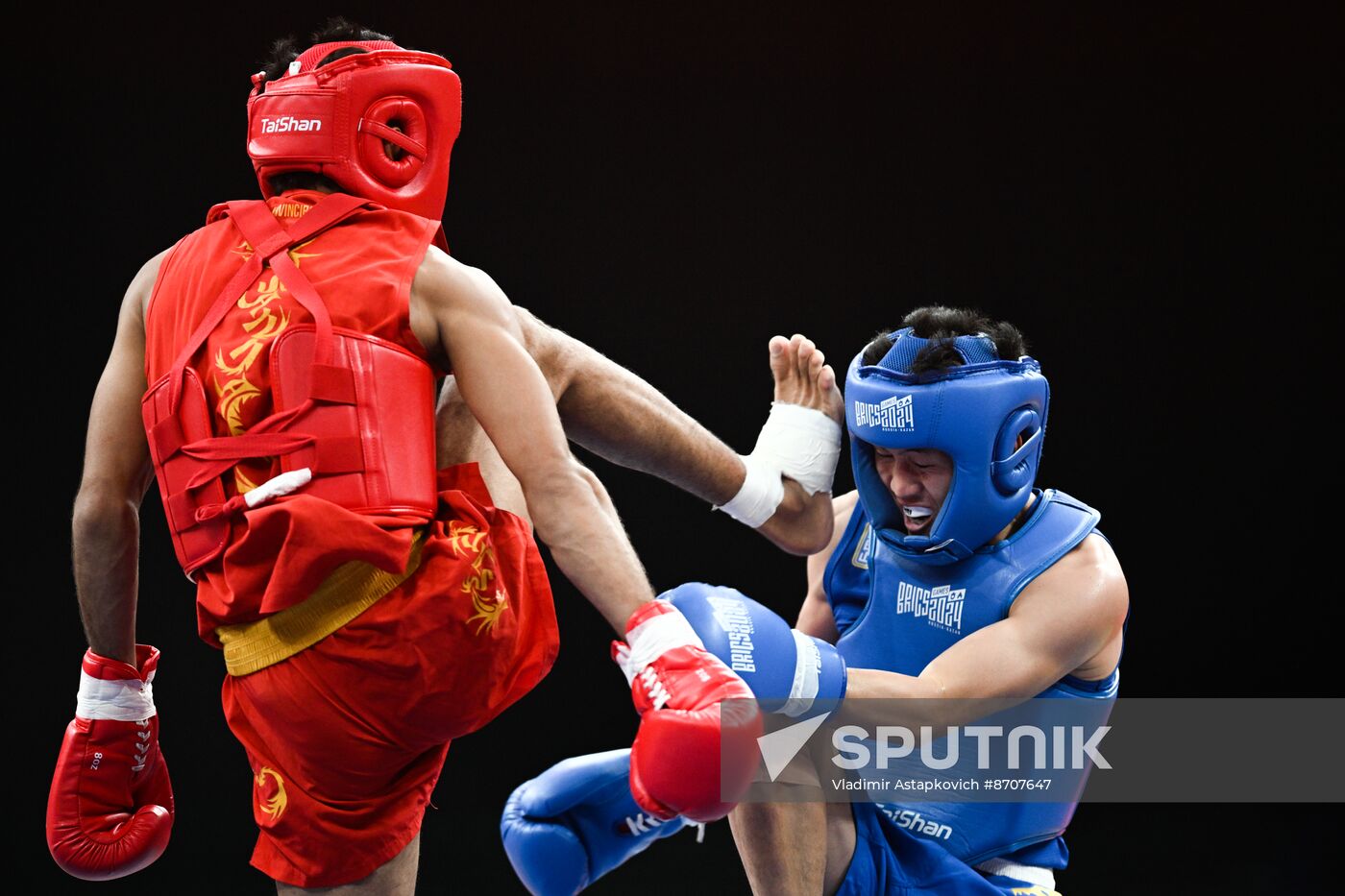 Russia BRICS Sports Games Wushu
